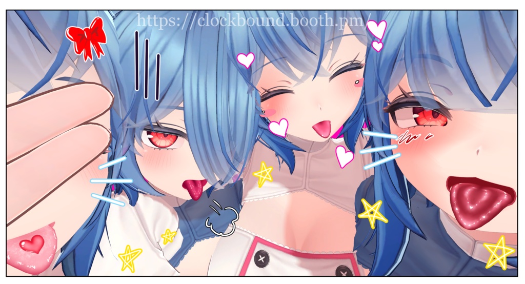 (イメリス) (Imeris) Tongue Pack Vol 1 舌パック第1弾