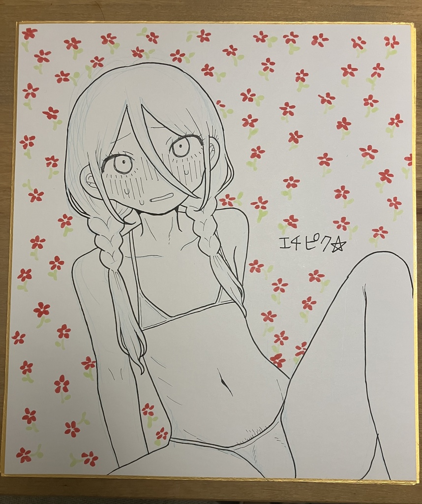 色紙大  植原マイクロビキニ