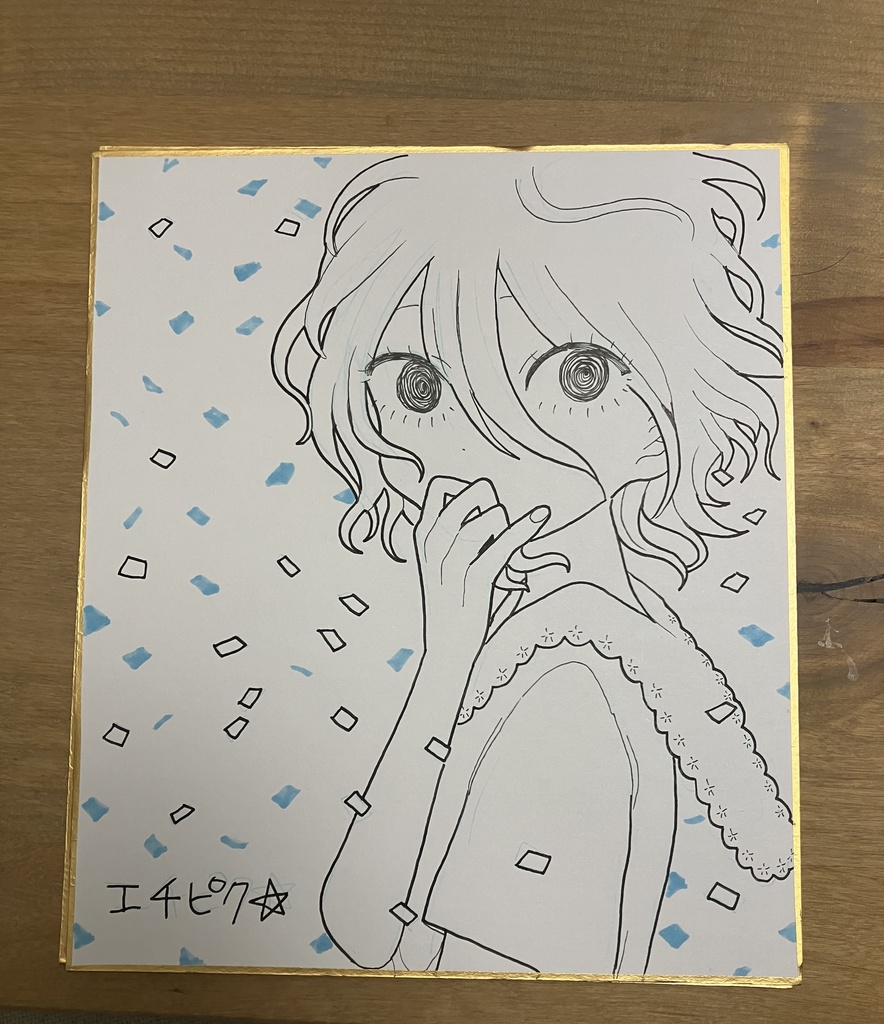 色紙中  暮井ねいどセーラー服