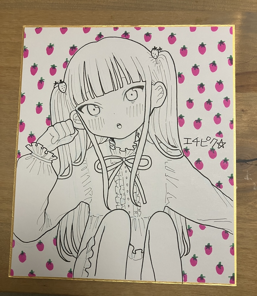 色紙中  ゆいかちゃん