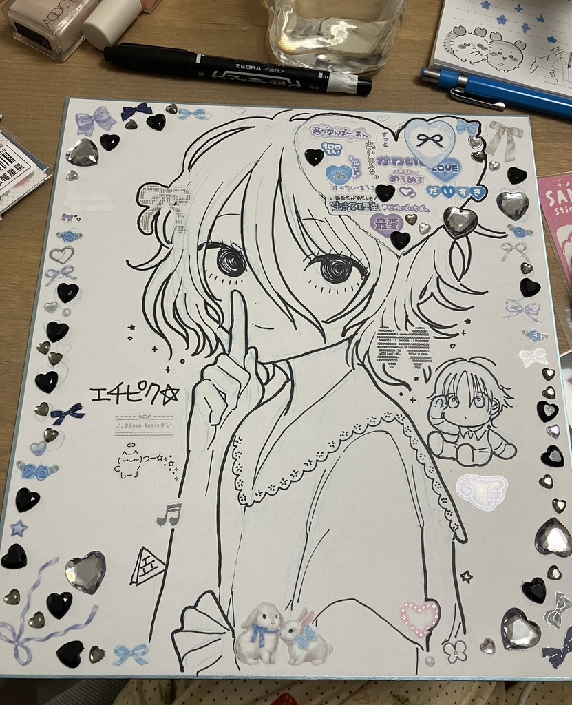 デコ色紙大　暮井ねいど　セーラー服