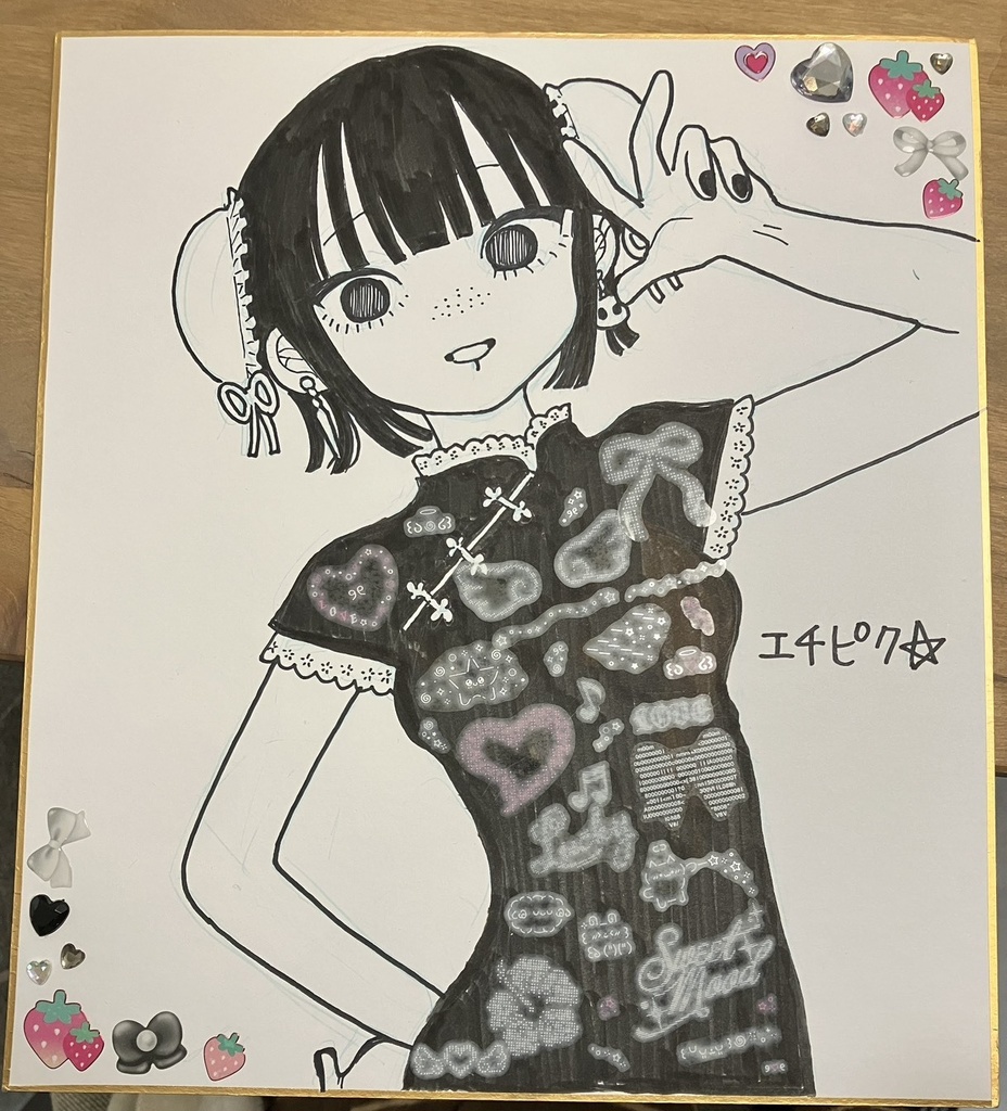 デコ色紙大　先輩チャイナ やわうつ