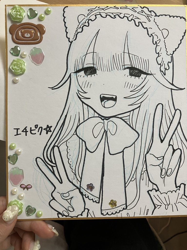 デコ色紙中　ママはお姫様