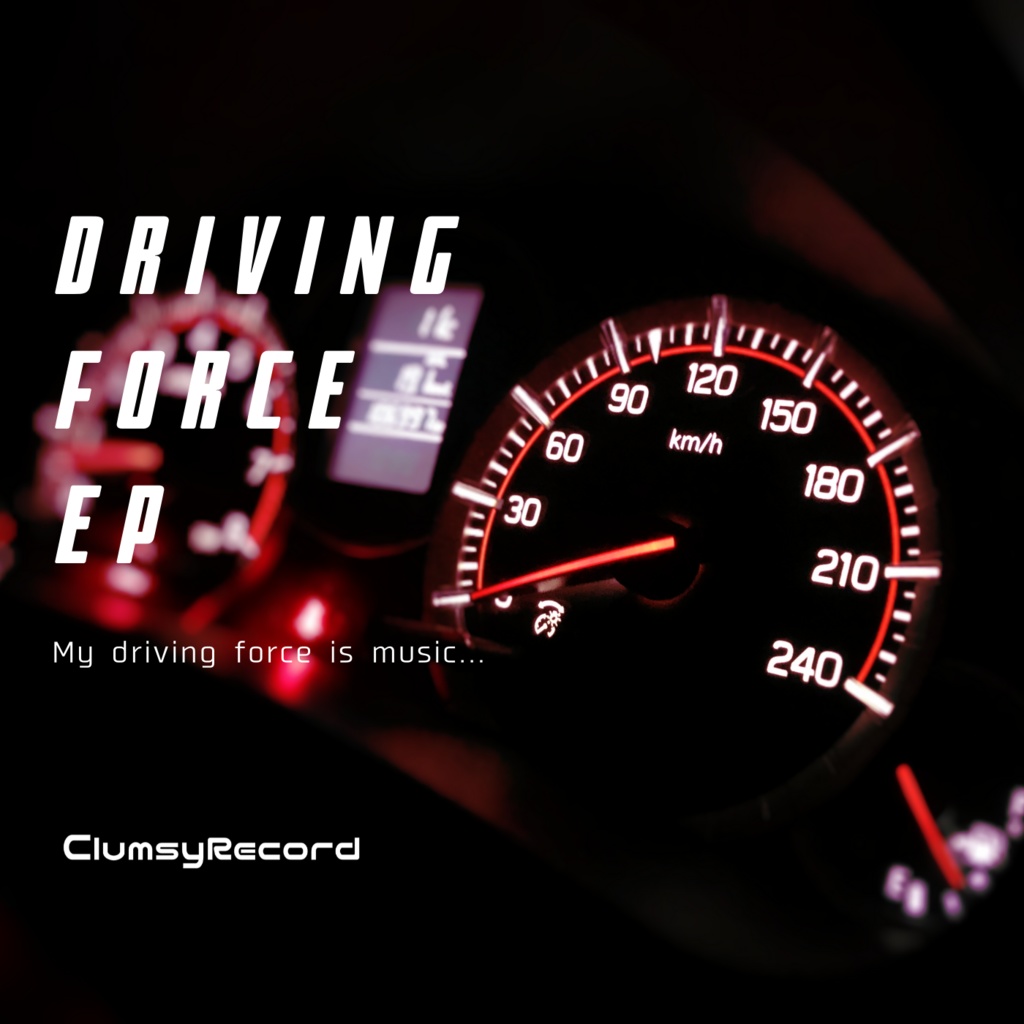 DRIVING FORCE EP