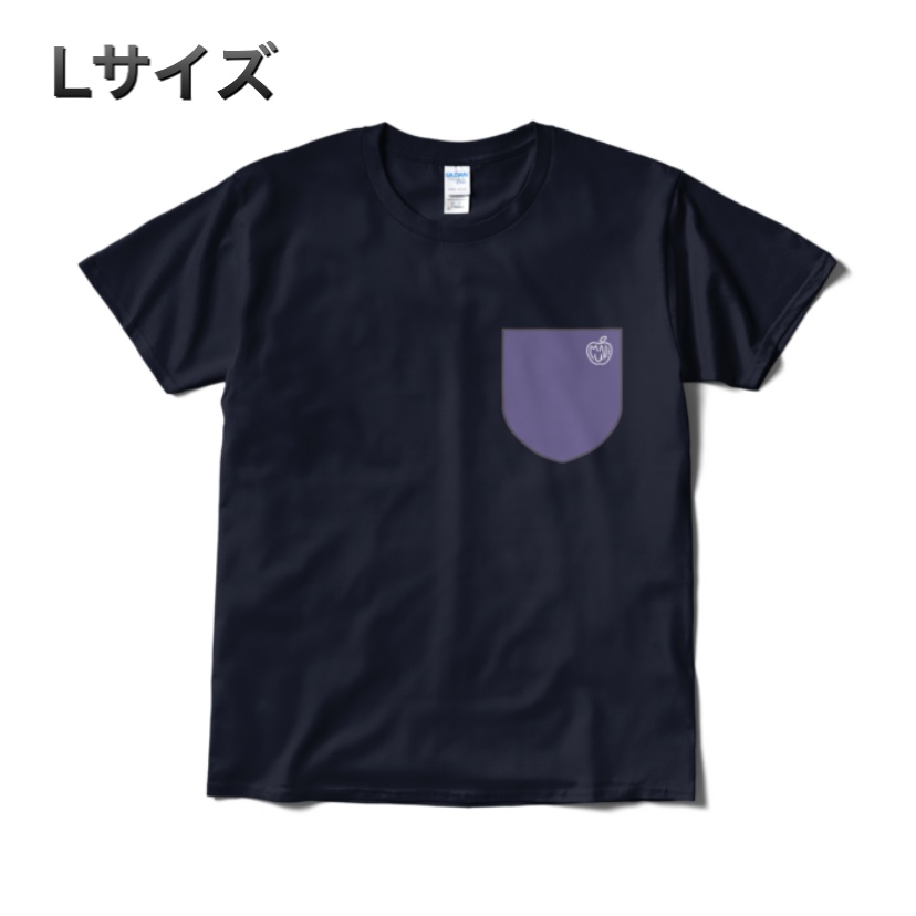 ロンTの袖切っちゃった!