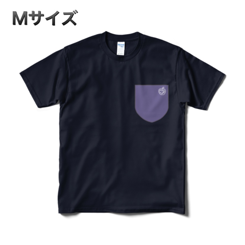 ロンTの袖切っちゃった!