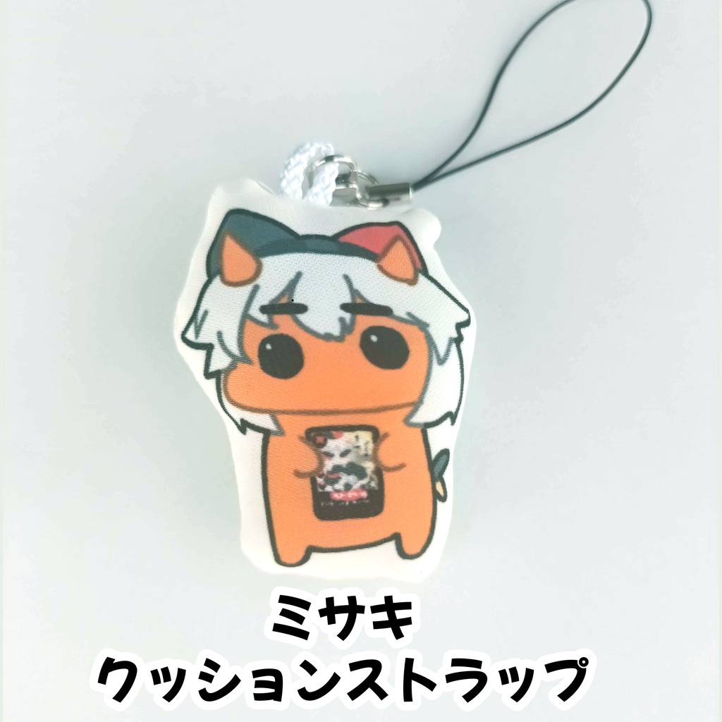 【アスパ】ミサキ クッションストラップ