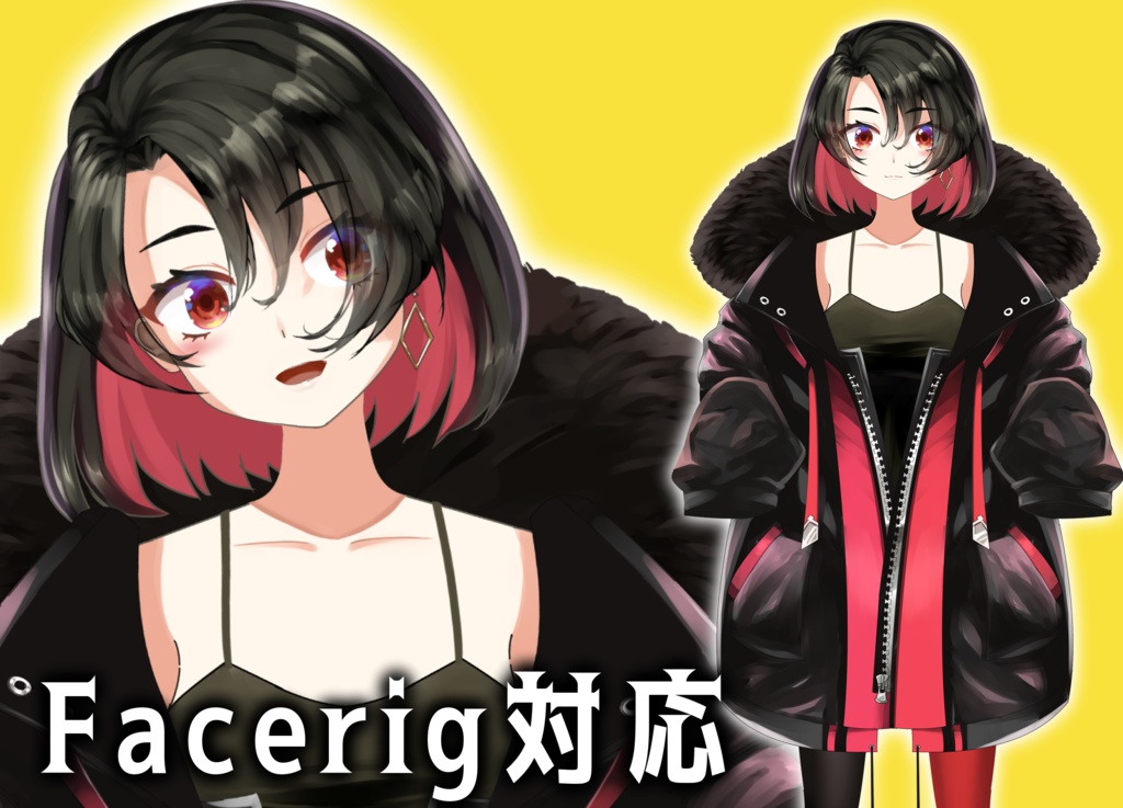 カラー複数あり 黒髪ビビッド娘 Facerig対応 深山maki モデル販売所booth支部 Booth