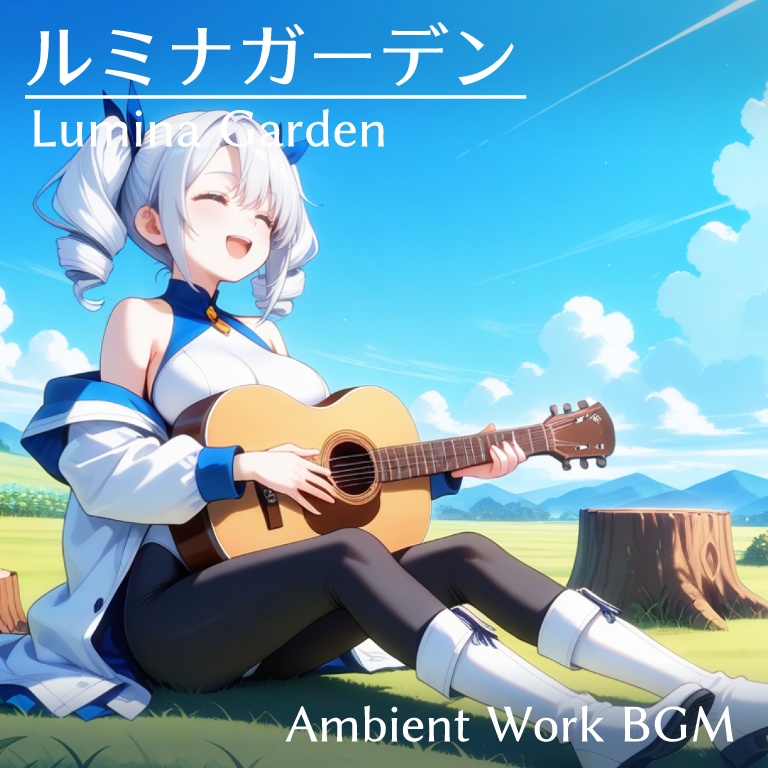 【フリーBGM】サンリットコーナー【無料】