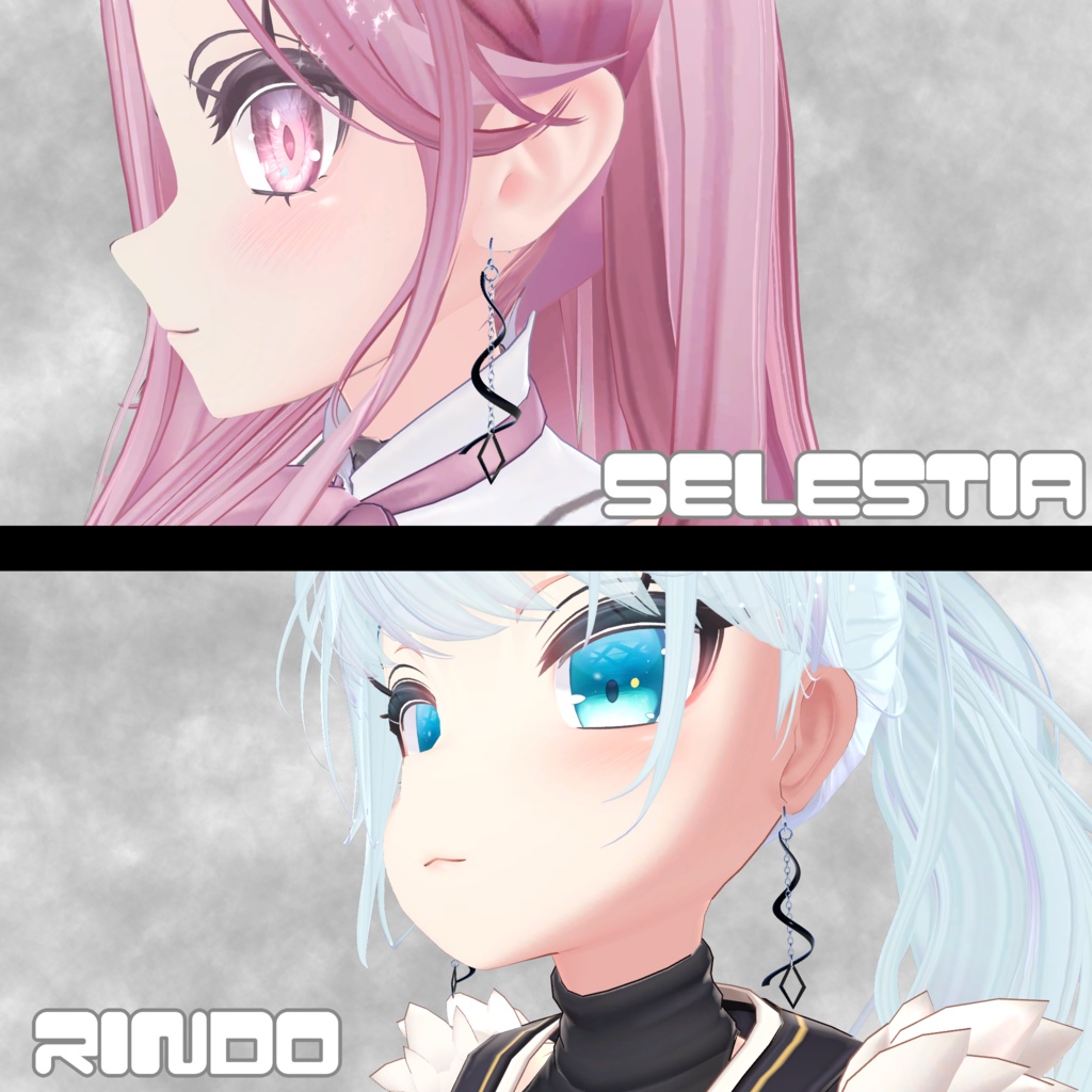 【8アバター対応】Screw&Chain_earrings揺れるピアスセット(vrchat想定 汎用プレハブ有)