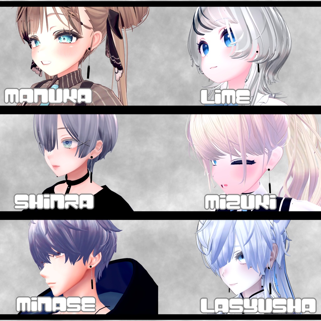 【8アバター対応】Screw&Chain_earrings揺れるピアスセット(vrchat想定 汎用プレハブ有)