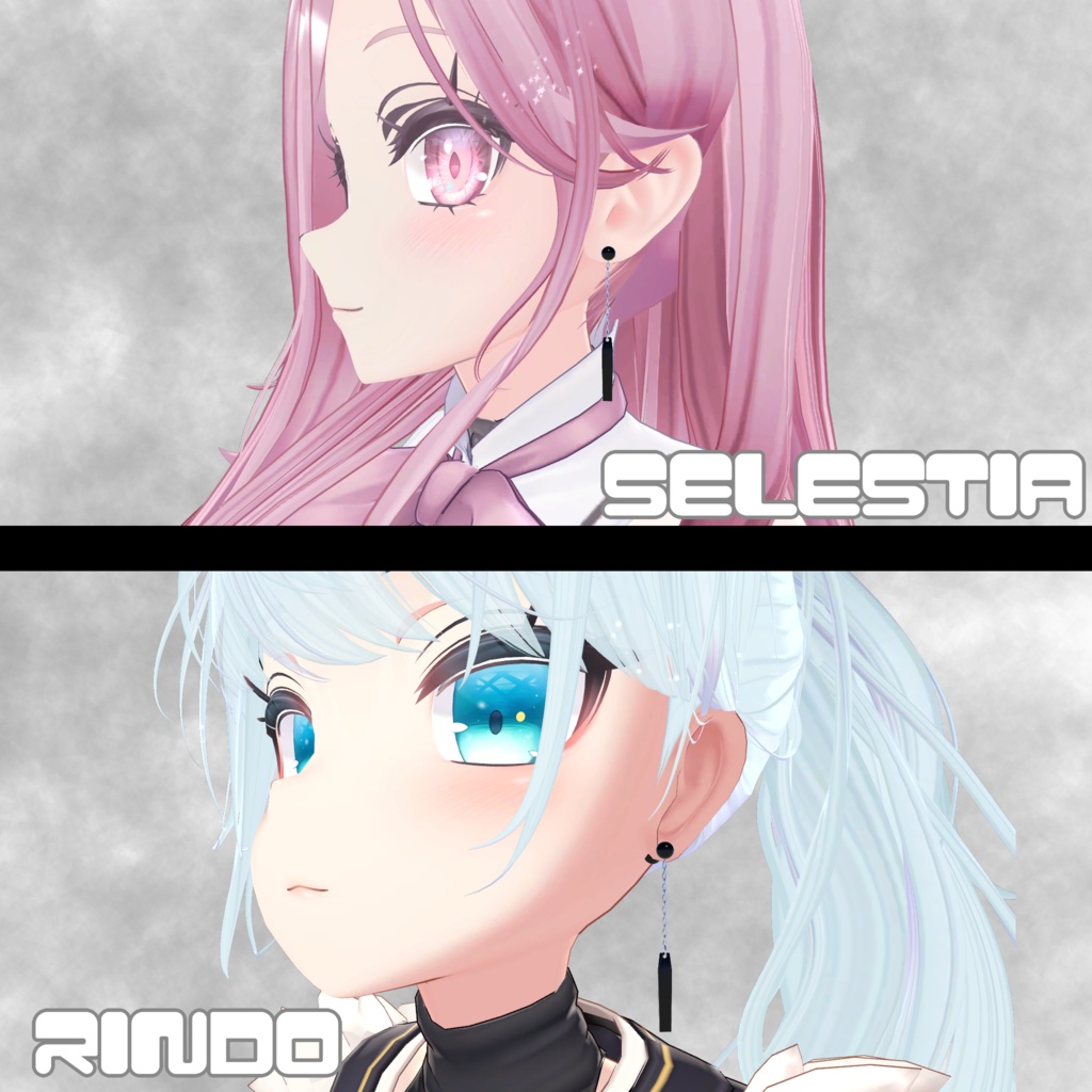 【8アバター対応】Screw&Chain_earrings揺れるピアスセット(vrchat想定 汎用プレハブ有)