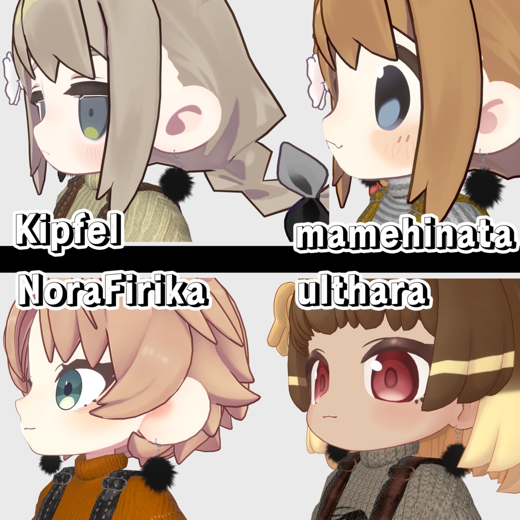 対応アバター増えました!!【13アバター対応】揺れる触れるファーピアス(vrchat想定)