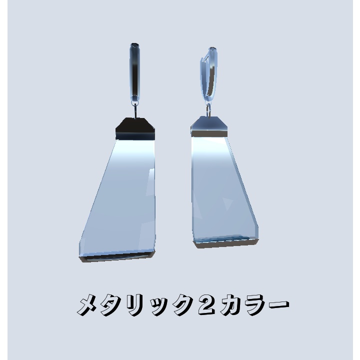 【森羅ちゃん対応】揺れるプレートピアス(vrchat想定)