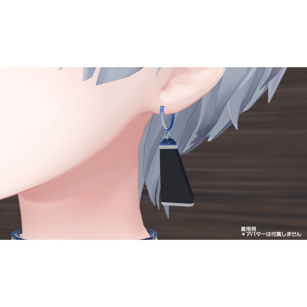 【森羅ちゃん対応】揺れるプレートピアス(vrchat想定)