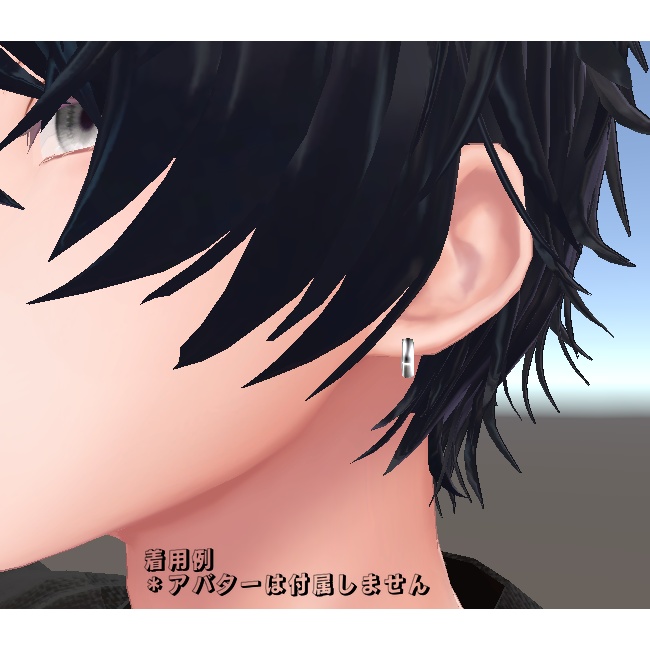 【水瀬対応】ピアス&指輪セット(vrchat想定)