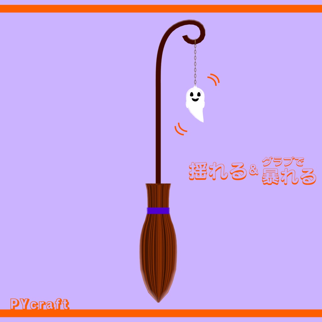 『ちまこぞく専用』HalloweenSET