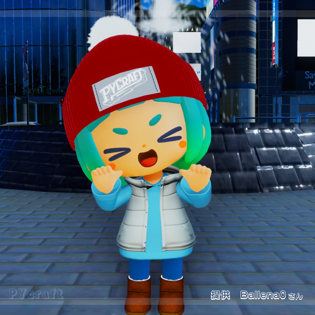 ちまこぞく専用『ちまこぞくの冬支度セット』