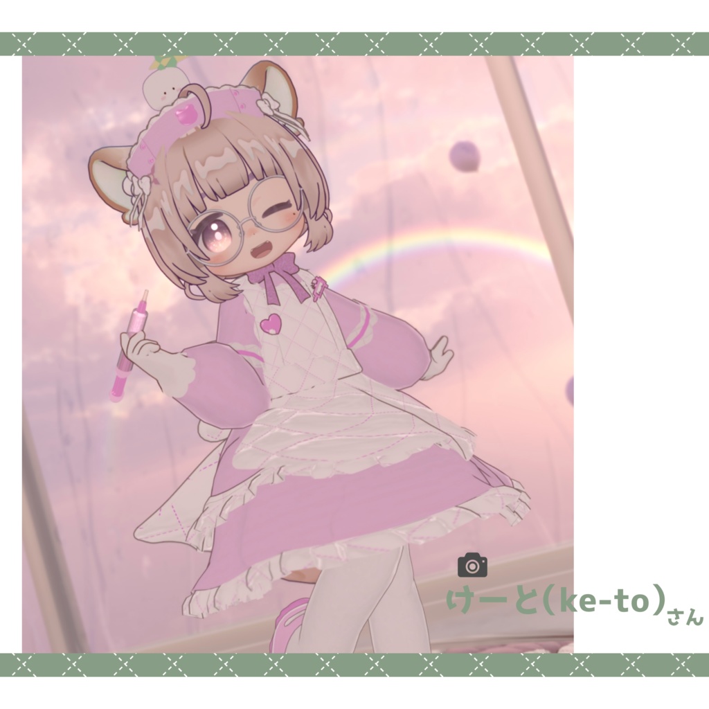 まめふれんず対応『キルティングナース~Quilting Nurse』