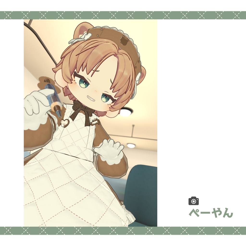 まめふれんず対応『キルティングナース~Quilting Nurse』