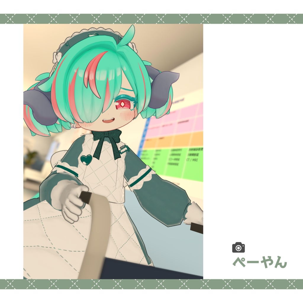 まめふれんず対応『キルティングナース~Quilting Nurse』