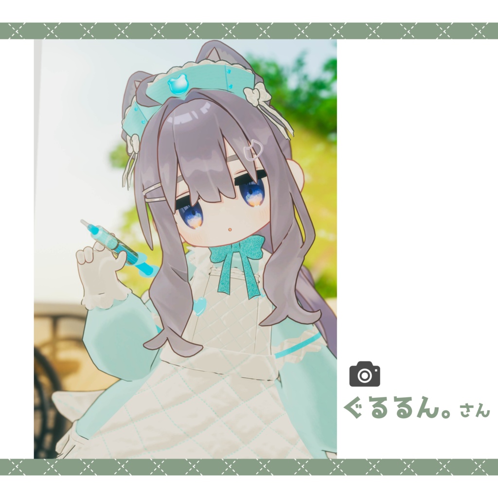 まめふれんず対応『キルティングナース~Quilting Nurse』