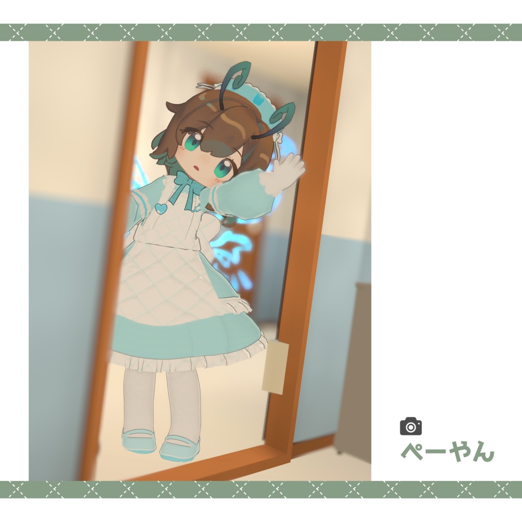 まめふれんず対応『キルティングナース~Quilting Nurse』