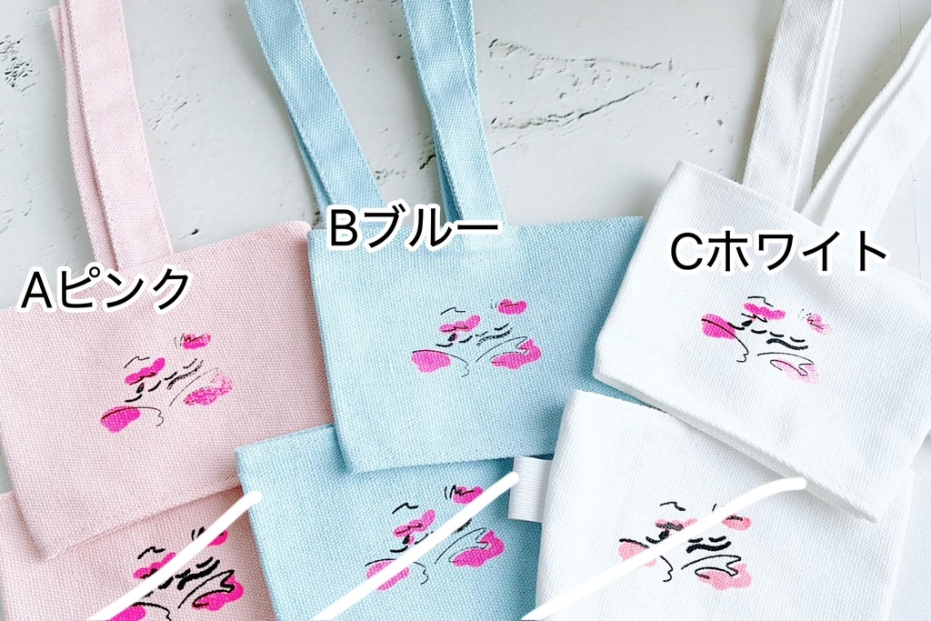 ゆちょカップホルダー