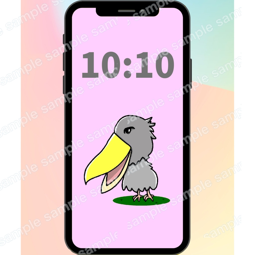 ハシビロコウ待受4色セット【スマホ壁紙・開運カラー/デジタルデータ】