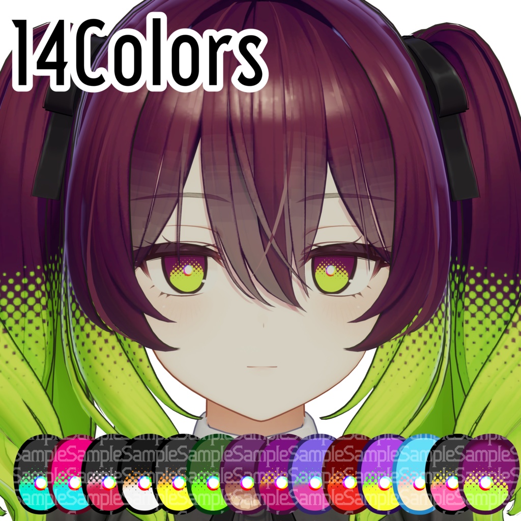 【ミルティナ専用】HalftoneEyesTextures【VRChat向け】