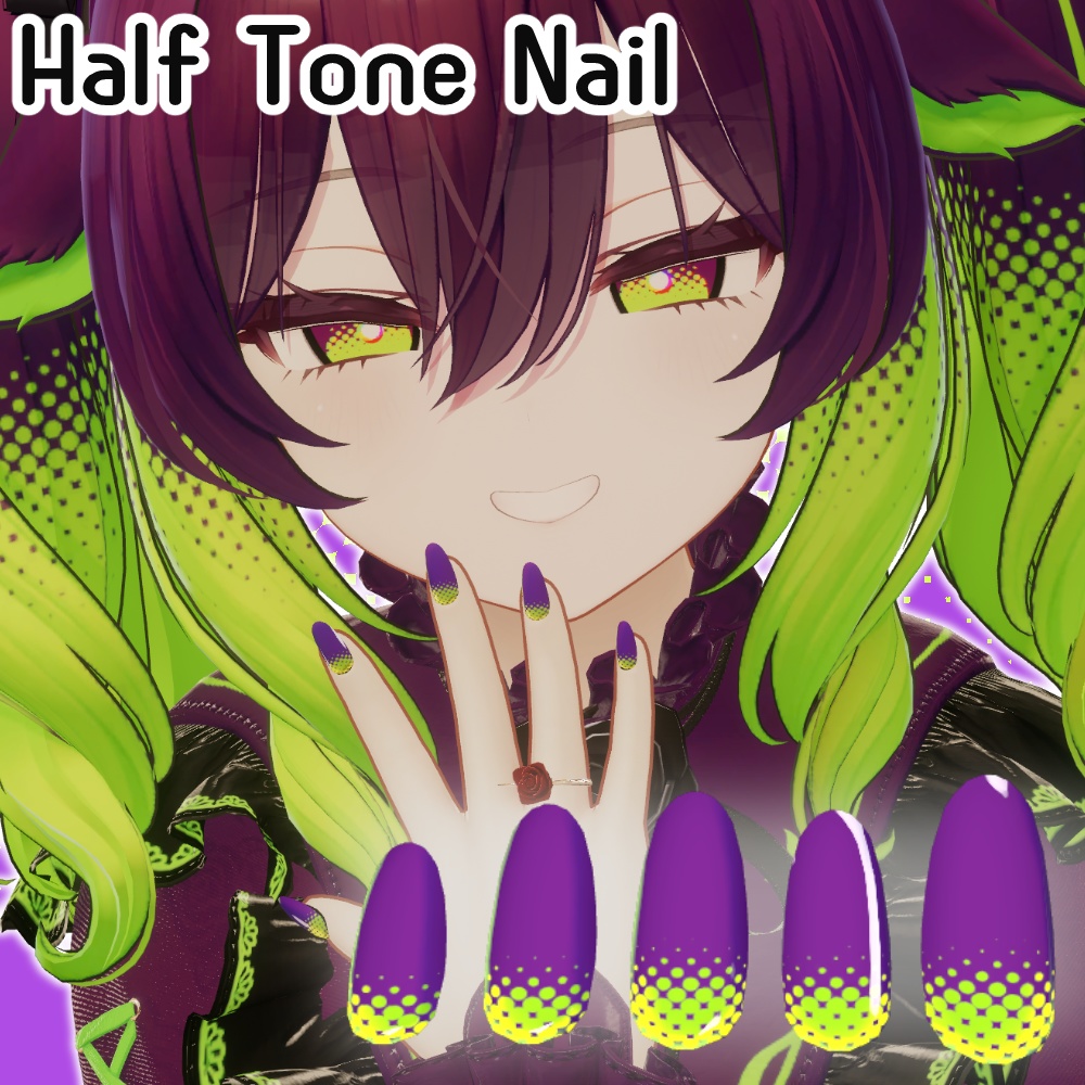 HalfToneNail【3アバター対応】