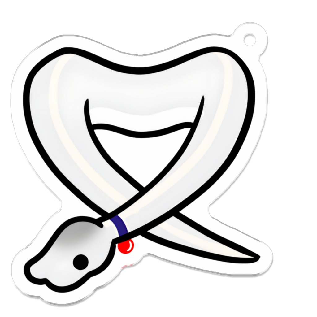 來部血夜 へびキーホルダー