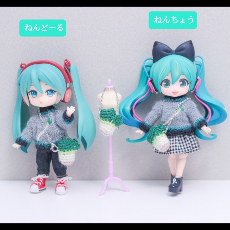 ねぎポシェット