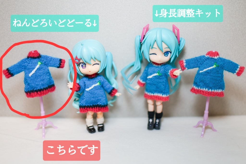 刺繍ニットワンピース(青×黒)