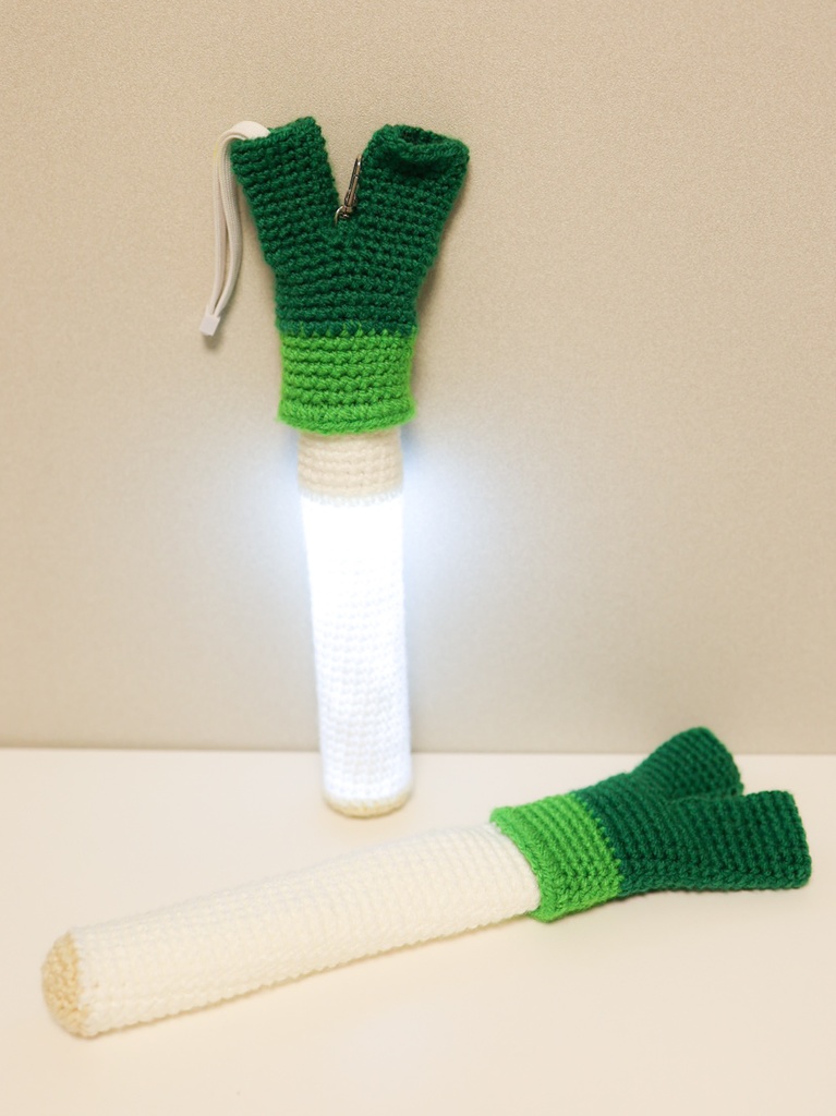 ねぎ型ペンライトホルダー