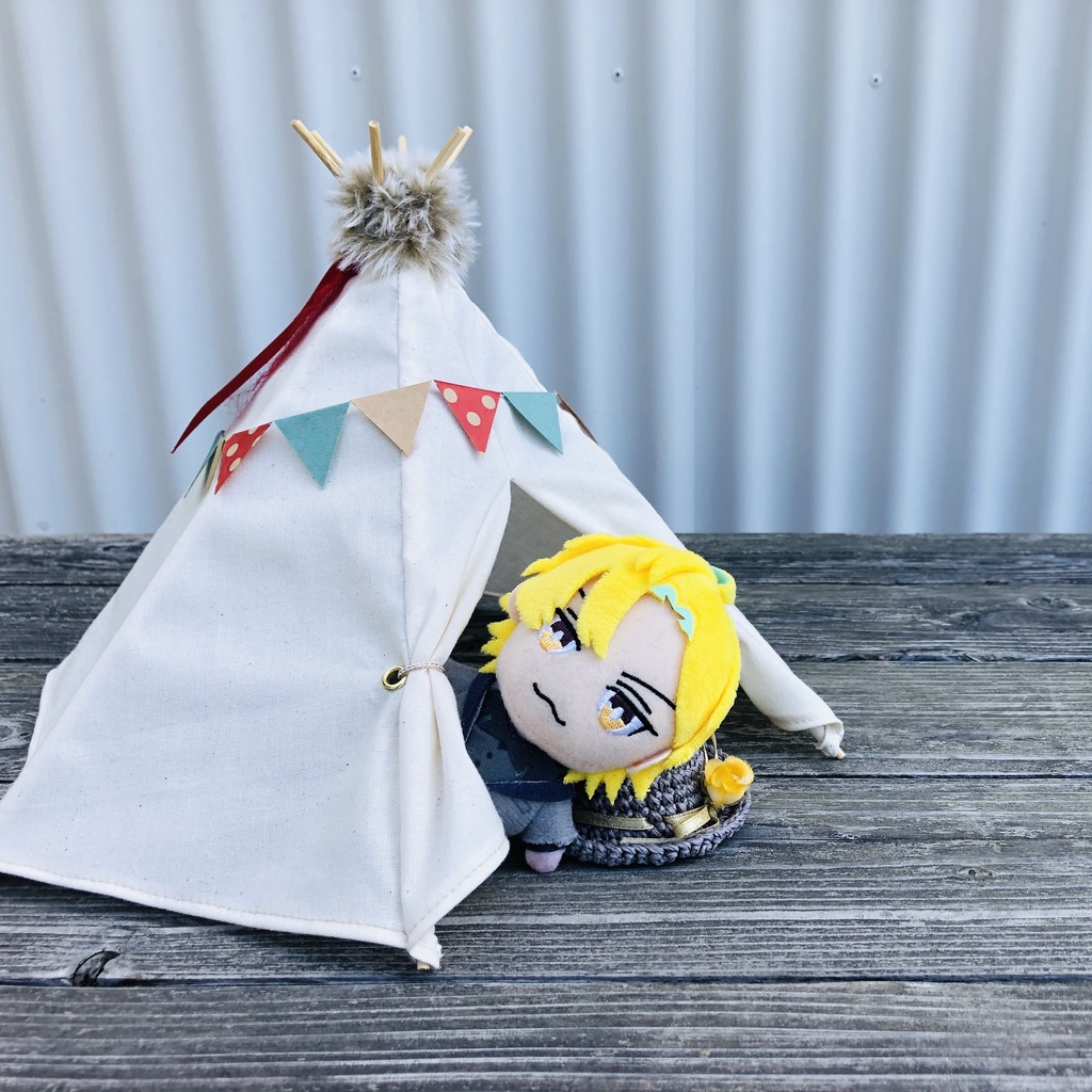ぬいの小さなテント