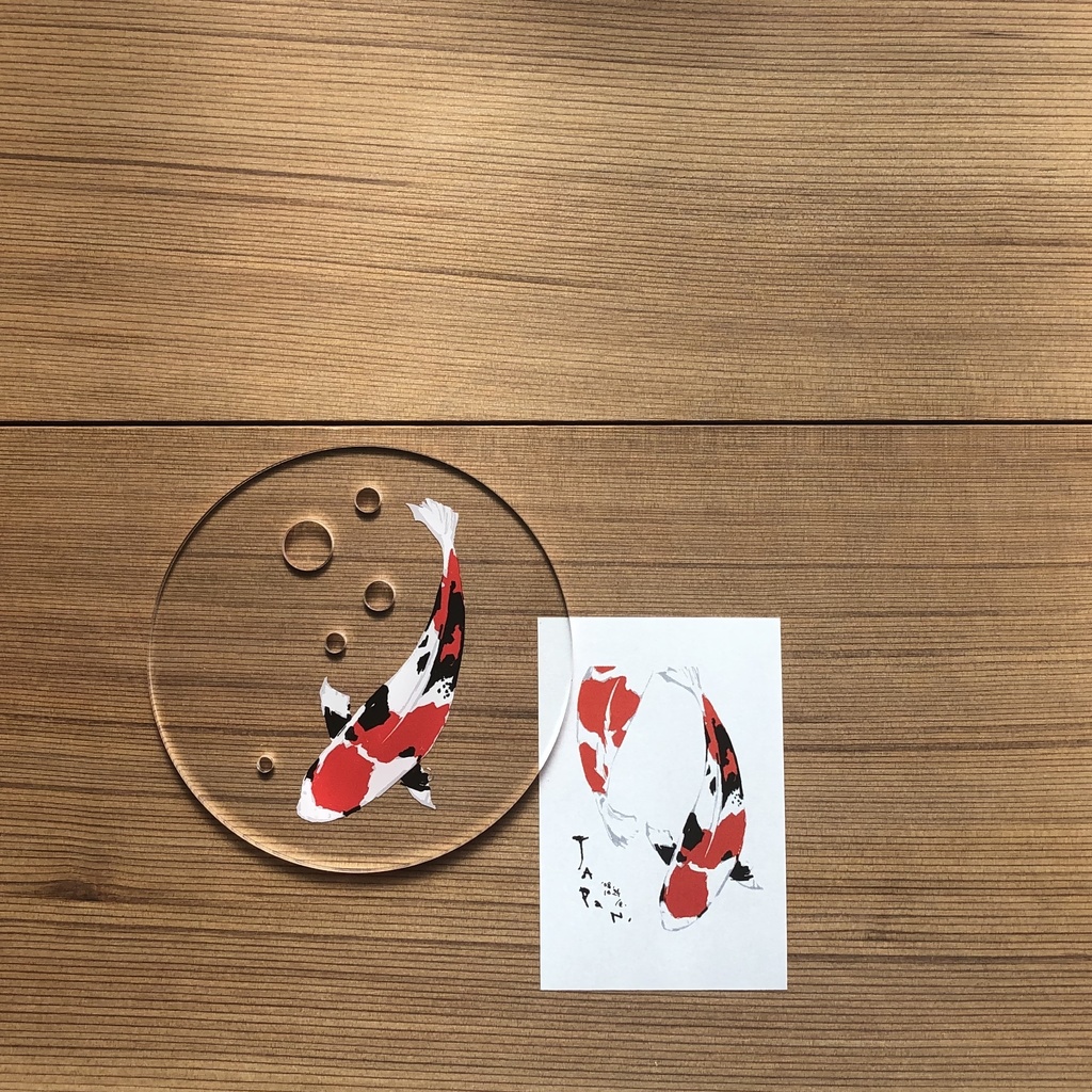 錦鯉のコースター