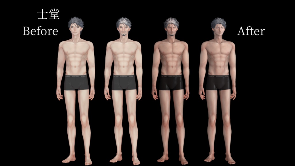 リアル生感肌マテリアル【Mayo / まよ _対応追加!】