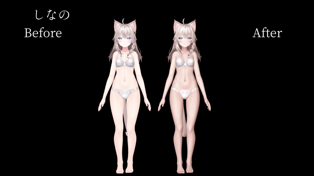 リアル生感肌マテリアル【Mayo / まよ _対応追加!】