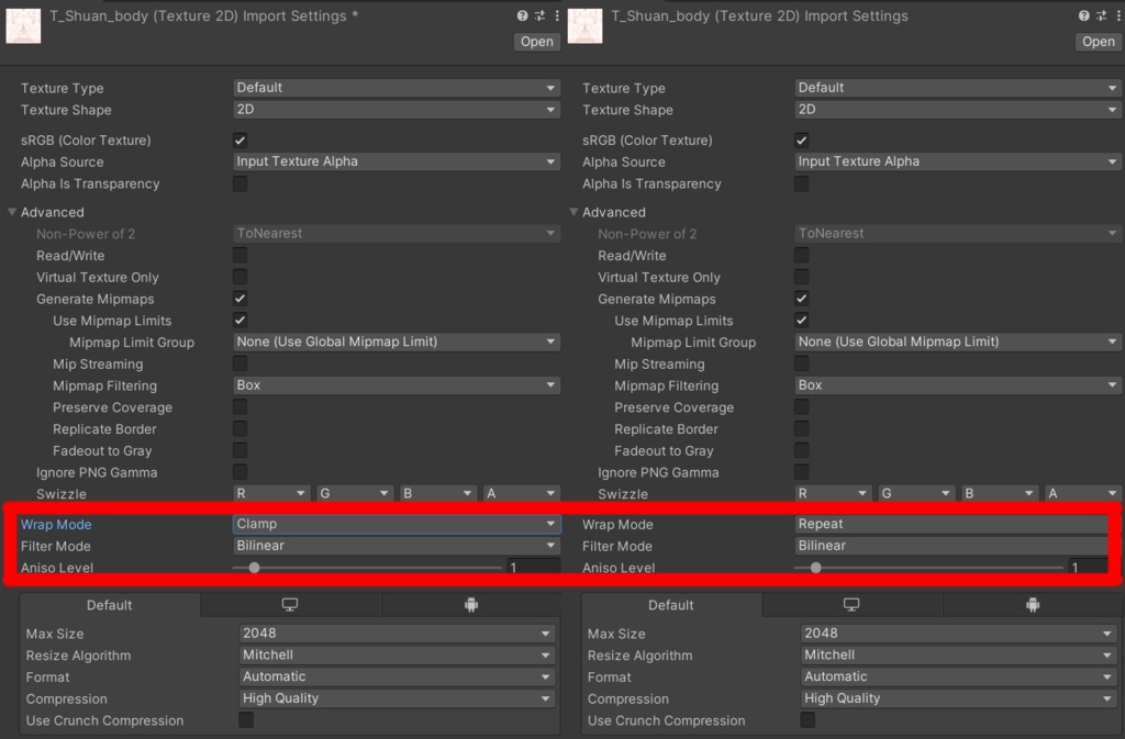 リアル生感肌マテリアル【イチゴ_対応追加!】