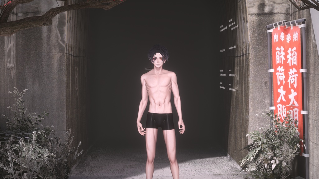 リアル生感肌マテリアル【珍飯亭共通素体_対応追加!】