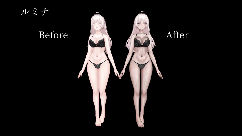 リアル生感肌マテリアル