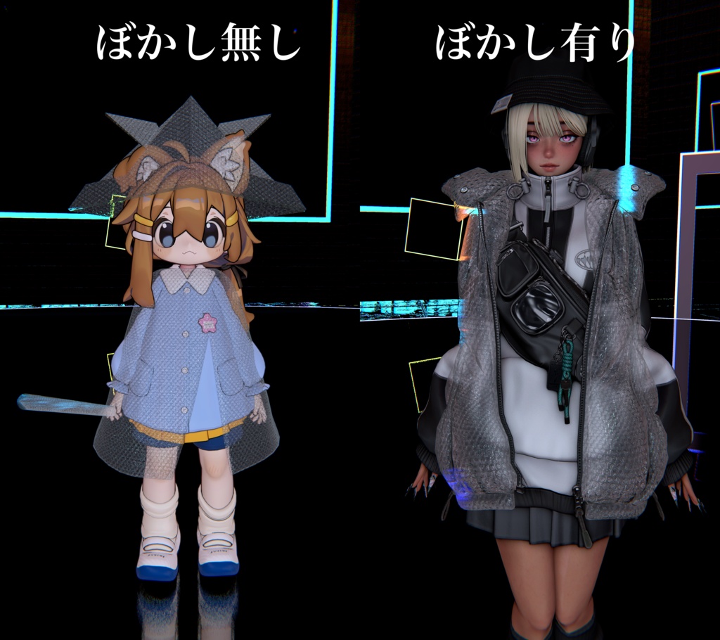 ぷちぷち梱包材マテリアル