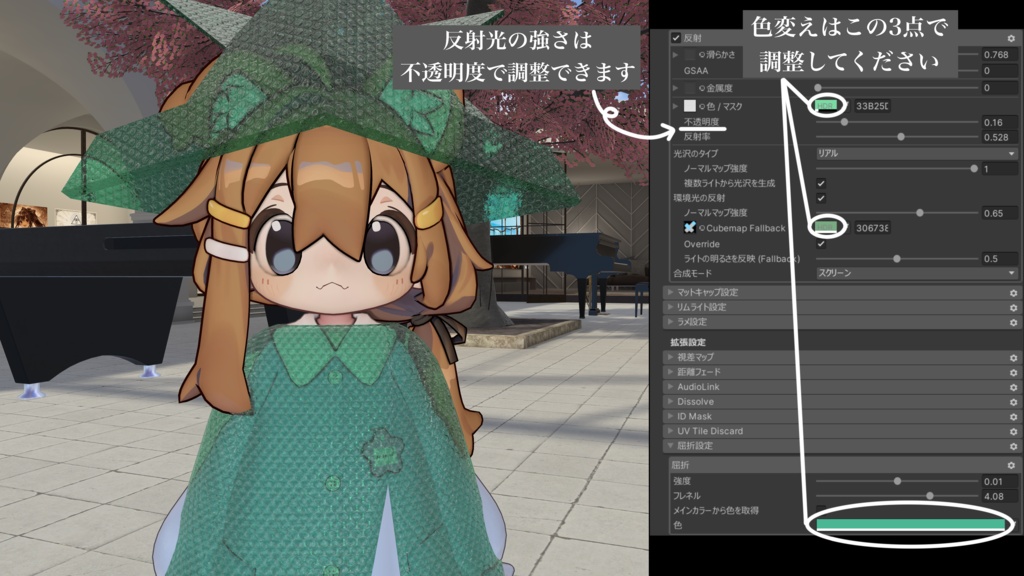 ぷちぷち梱包材マテリアル