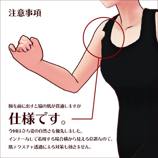 【無料あり #VRoid】A ラインティアードワンピース(5色セット)