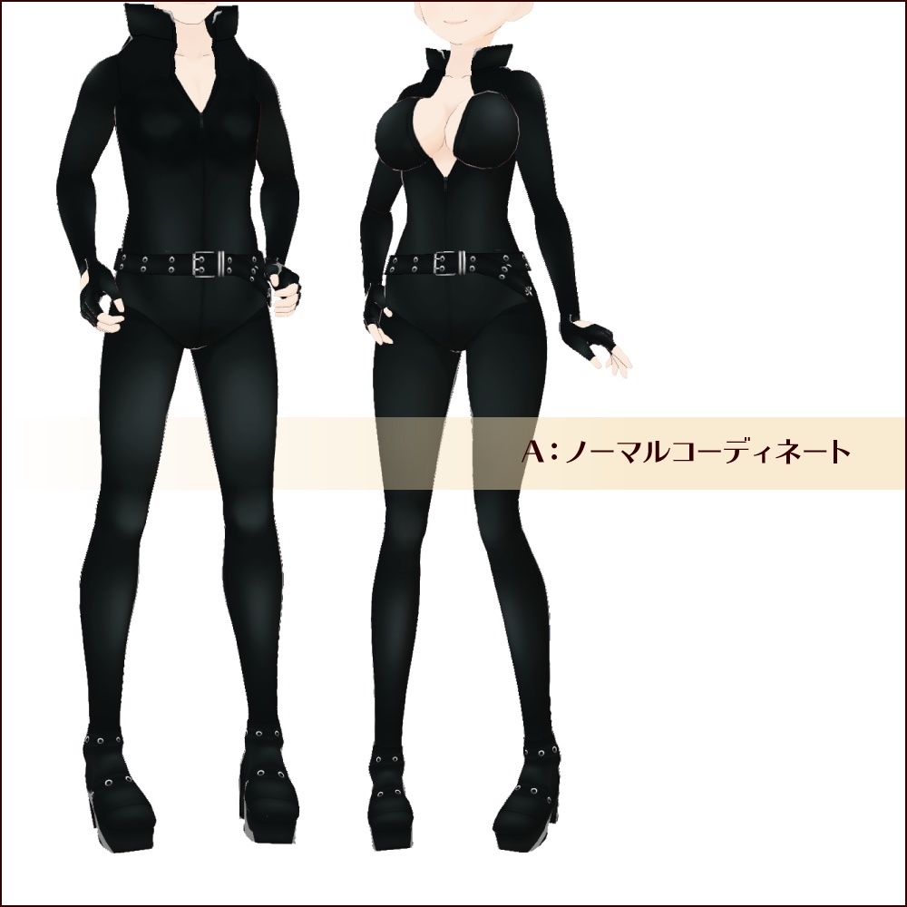 【#VRoid】グロッシーキャットスーツ