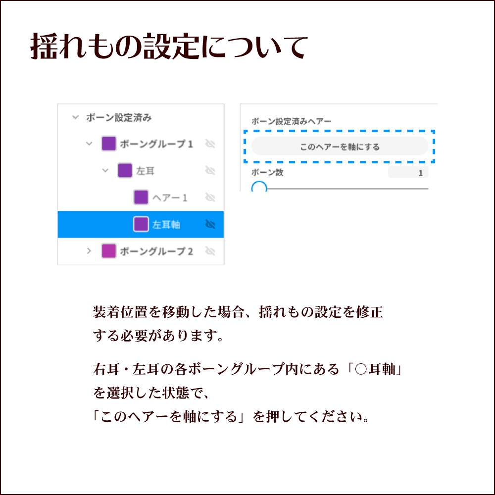 【無料 #VRoid】シンプルイヤリングセット/Simple earring sets