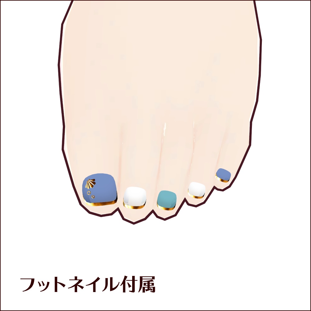 【MDollnail対応&#VRoid】シーグラスネイル/SeeGlassNails