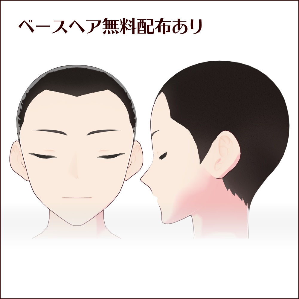 【#VRoid】ツーブロックウェーブ/Shaved sides wavy hair