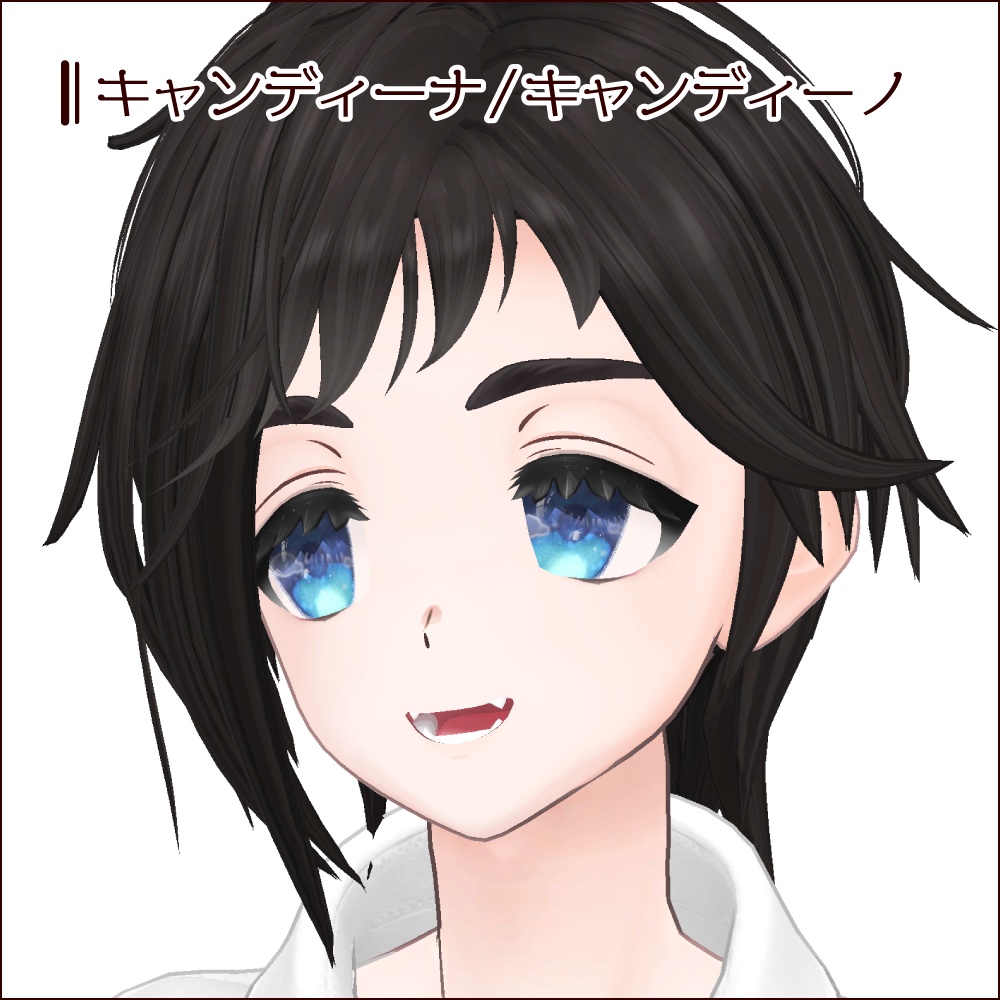 【7アバター + #VRoid 対応】水彩アイ:ハーフムーン/watercolor eyes:half-moon